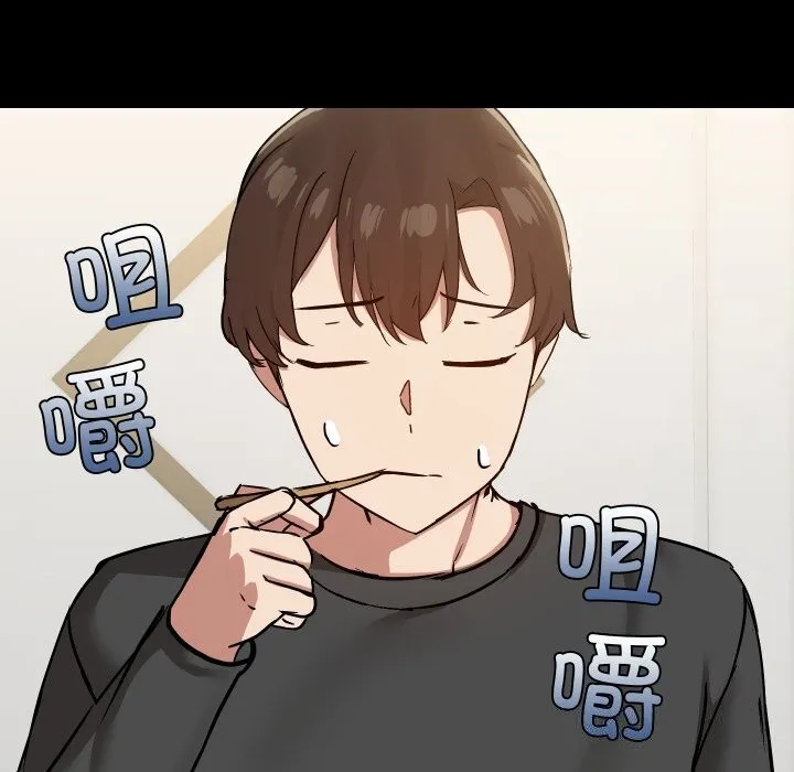 共享男友第36話