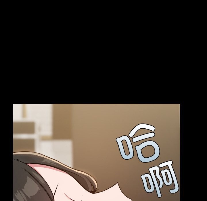 共享男友第36話