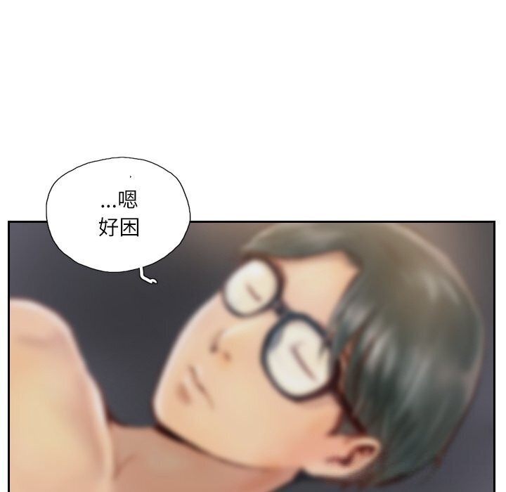 灵魂互换第40話