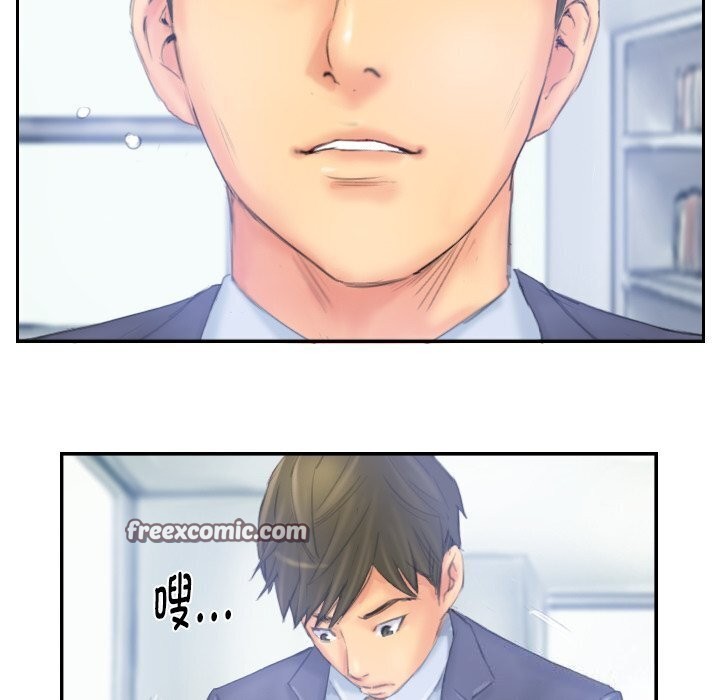 灵魂互换第40話