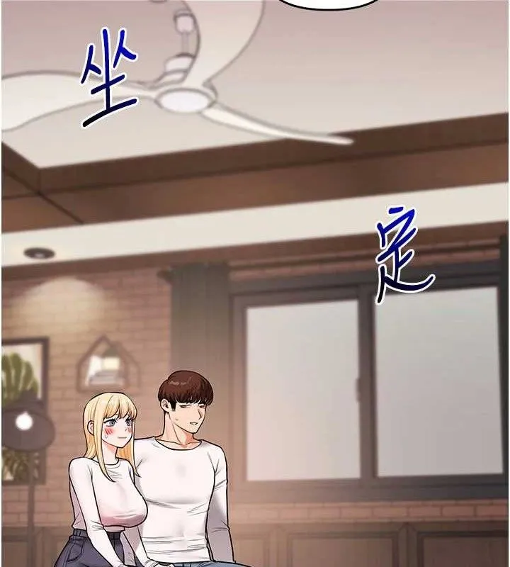 玩转学姊-第65話-舉雙腳大玩臣服play - 图片 2