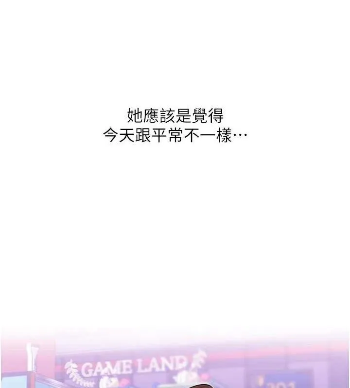 玩转学姊-第65話-舉雙腳大玩臣服play - 图片 5