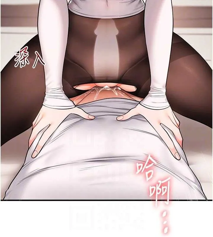 玩转学姊-第65話-舉雙腳大玩臣服play - 图片 49