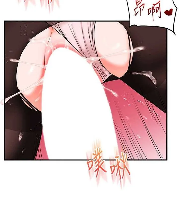 玩转学姊-第65話-舉雙腳大玩臣服play - 图片 58