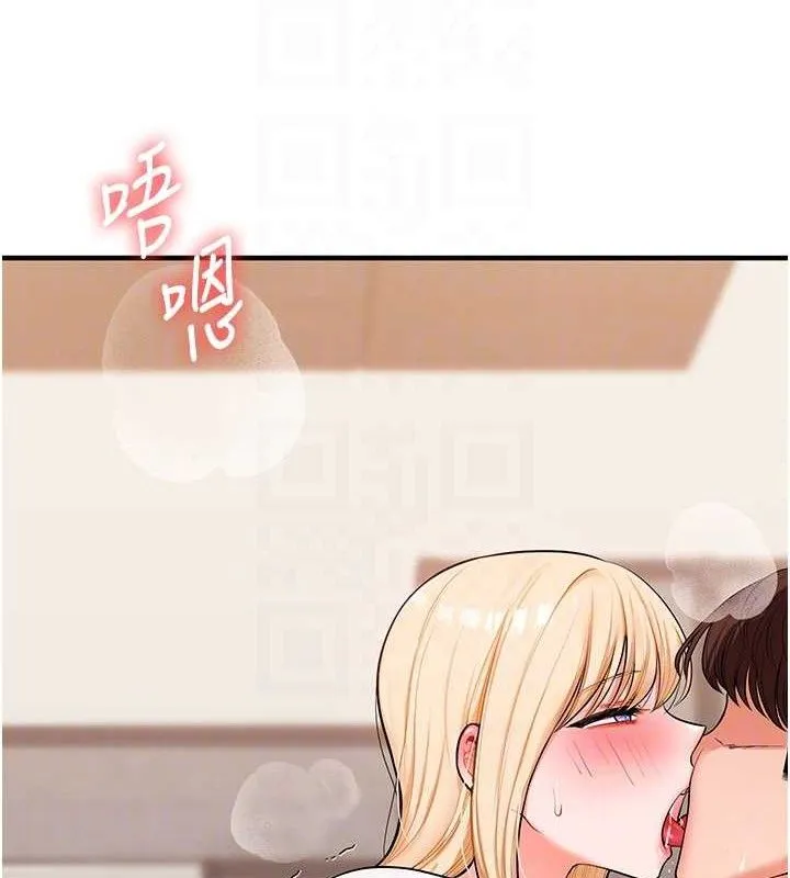 玩转学姊-第65話-舉雙腳大玩臣服play - 图片 61