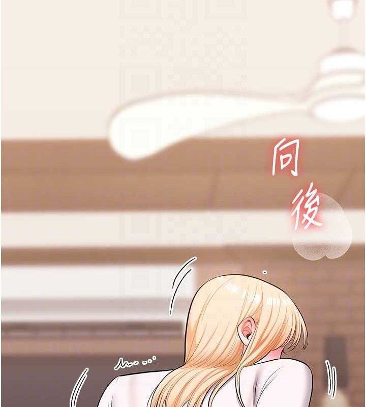 玩转学姊第65話-舉雙腳大玩臣服play