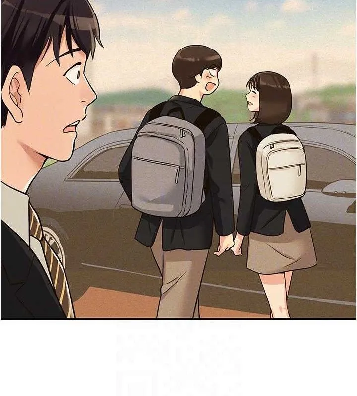 洞洞雜貨店第131話-多陰村懷孕的方法!