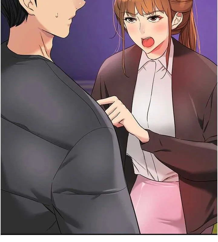 洞洞杂货店-第131話-多陰村懷孕的方法! - 图片 51