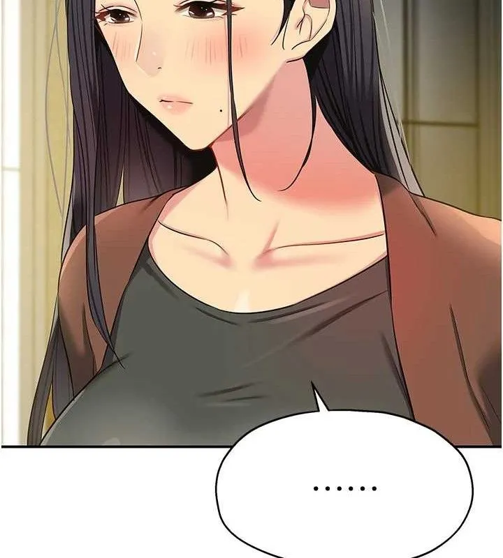 洞洞杂货店-第131話-多陰村懷孕的方法! - 图片 97