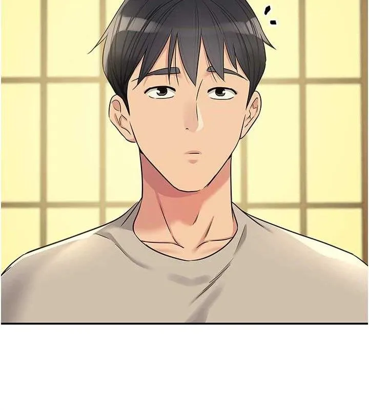 洞洞杂货店-第131話-多陰村懷孕的方法! - 图片 130