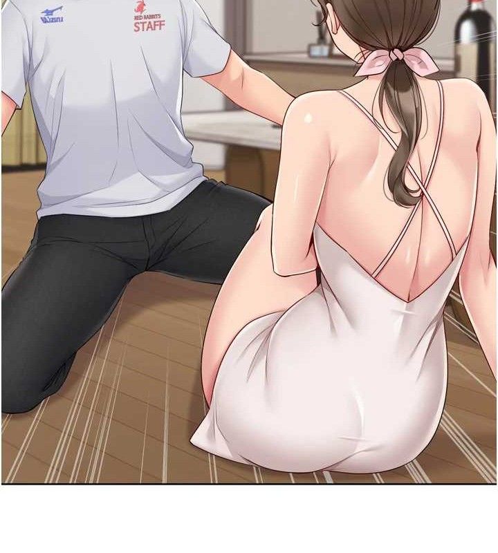 Setup!排球少女第50話-要不要我幫你「解決」?