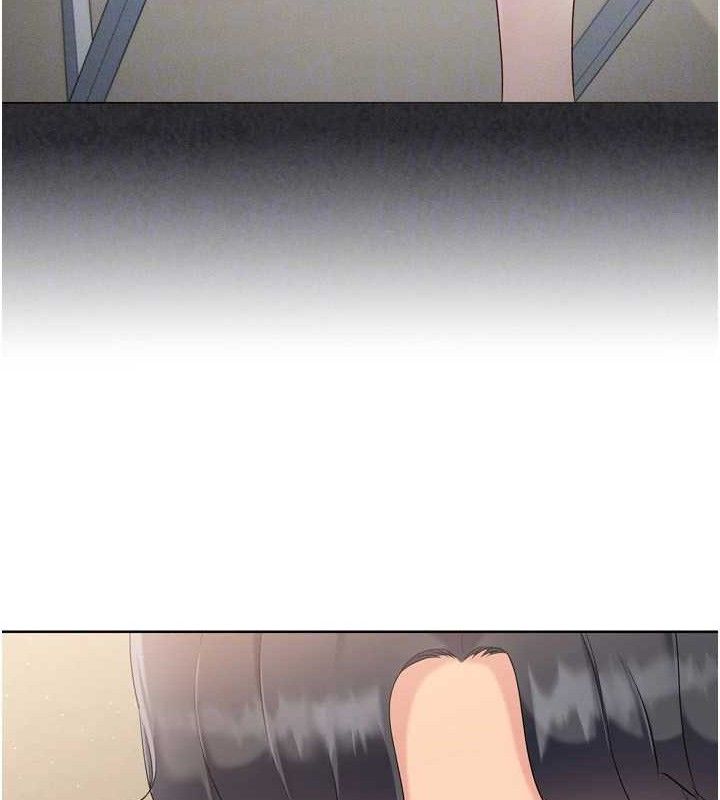 Setup!排球少女第50話-要不要我幫你「解決」?