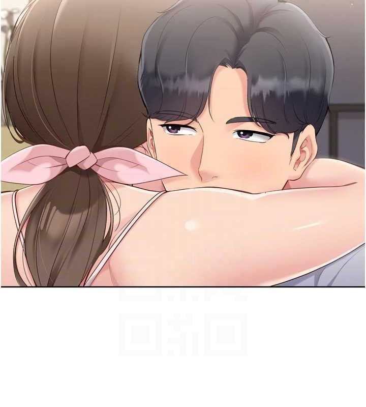 Setup!排球少女第50話-要不要我幫你「解決」?