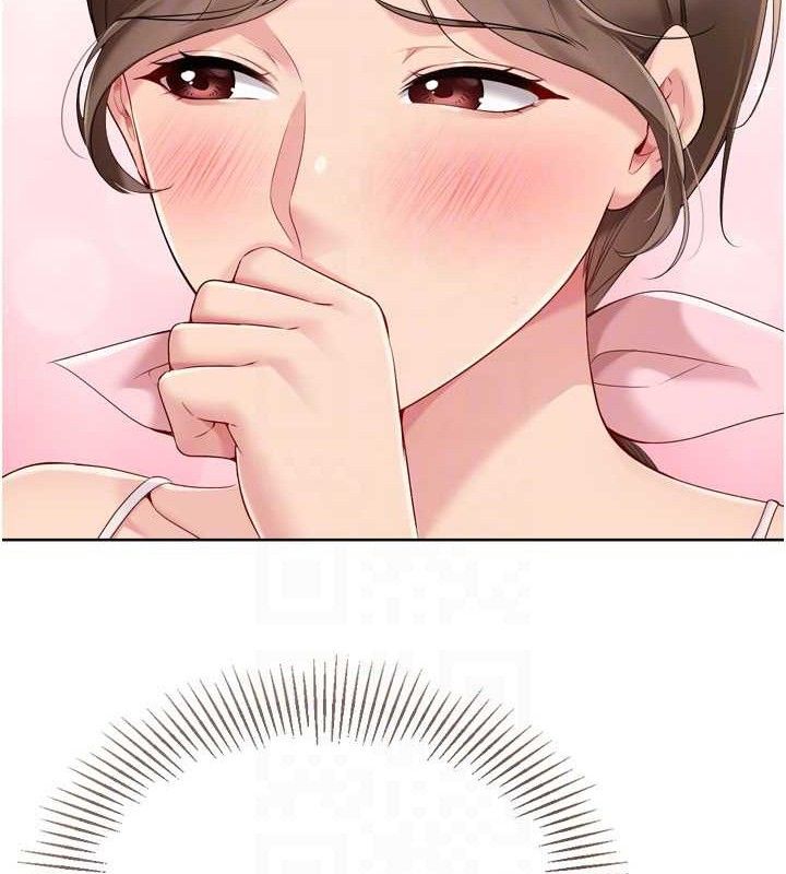 Setup!排球少女第50話-要不要我幫你「解決」?