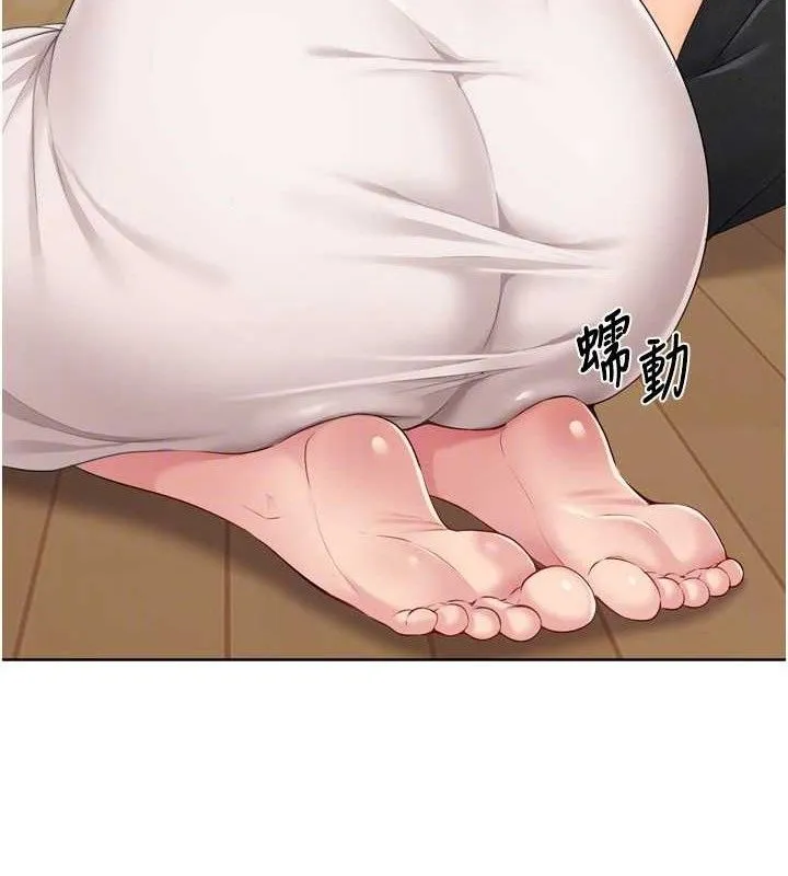 Setup!排球少女-第50話-要不要我幫你「解決」? - 图片 121