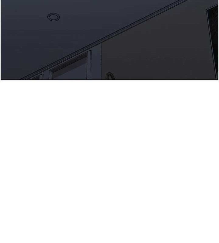 Setup!排球少女第50話-要不要我幫你「解決」?