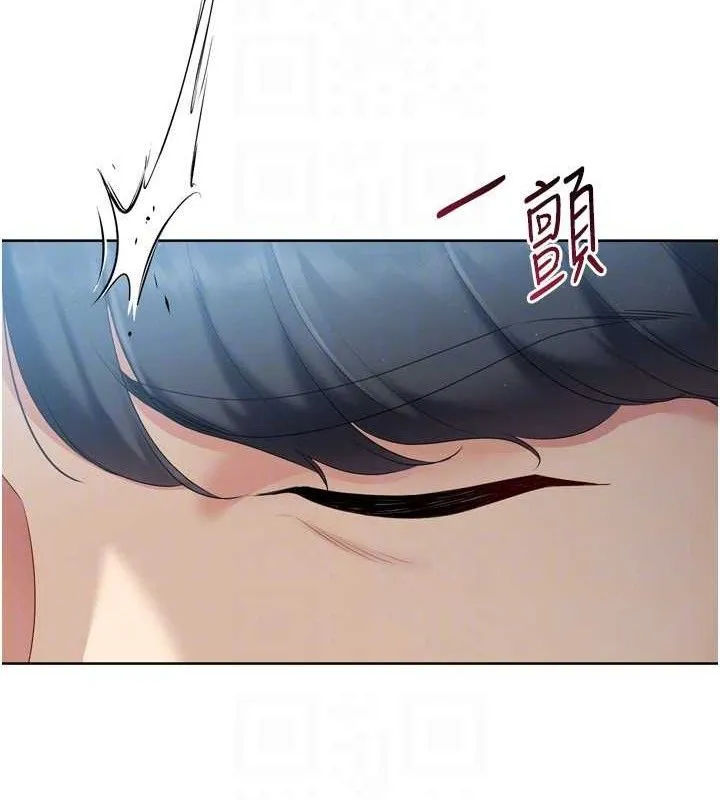 Setup!排球少女-第50話-要不要我幫你「解決」? - 图片 145