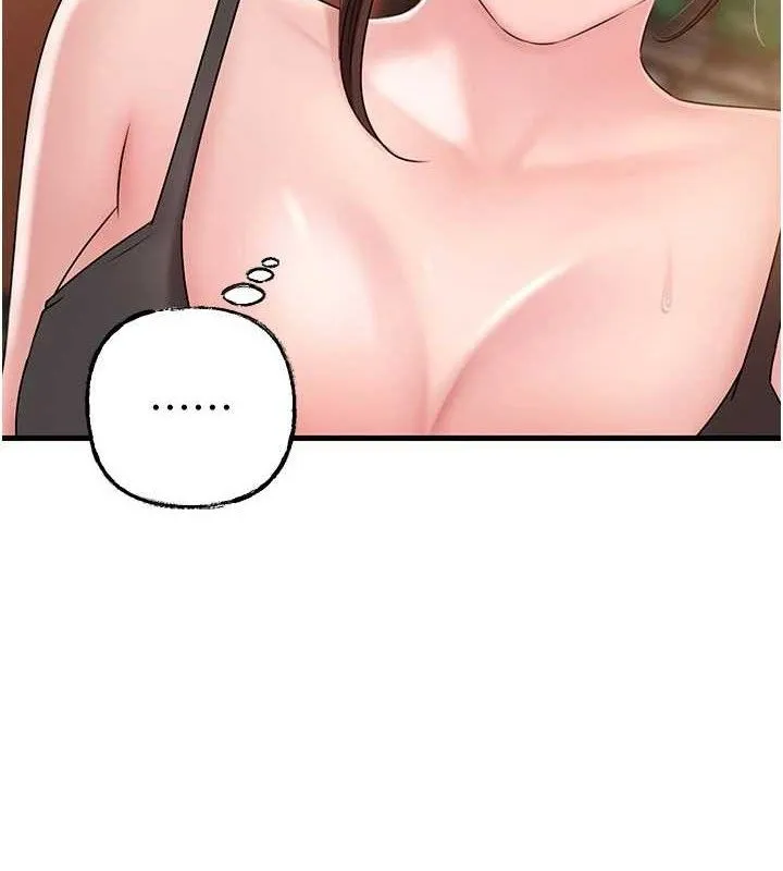 岳母为何那样-第56話-乳溝間散發出的誘人體香 - 图片 10