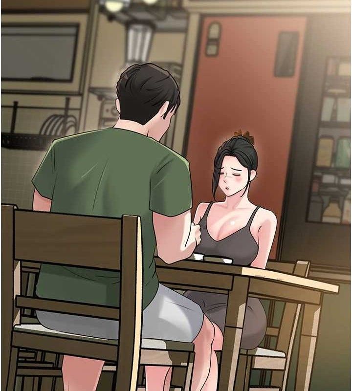 岳母为何那样第56話-乳溝間散發出的誘人體香