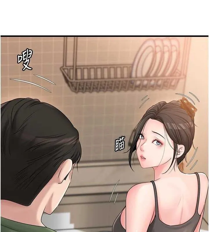 岳母为何那样-第56話-乳溝間散發出的誘人體香 - 图片 13