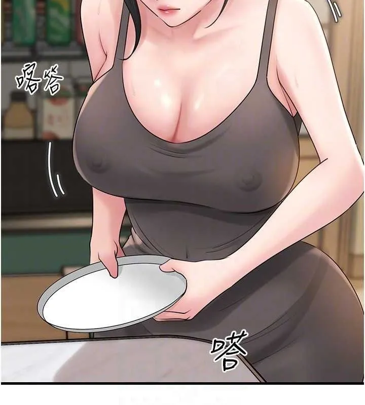 岳母为何那样-第56話-乳溝間散發出的誘人體香 - 图片 25