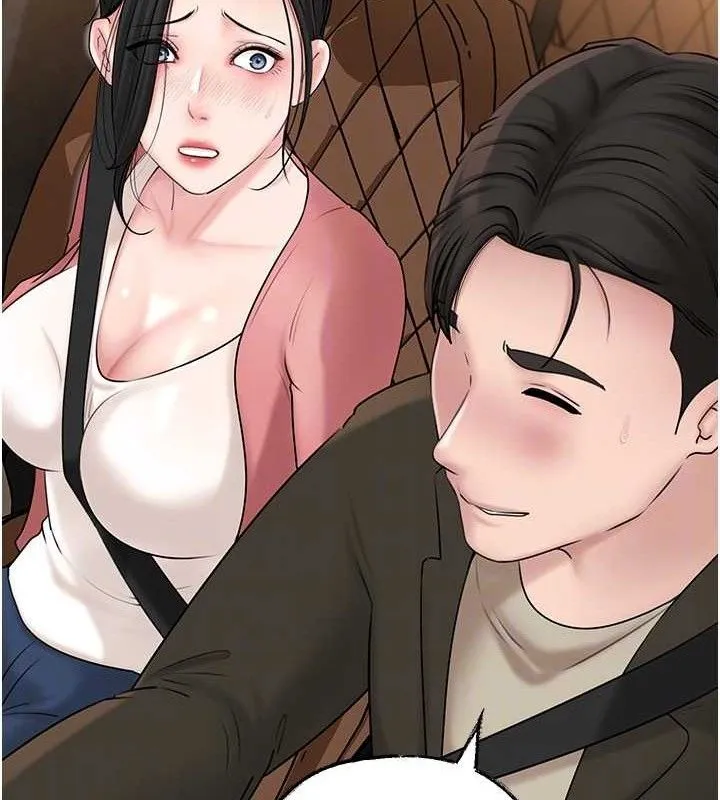 岳母為何那樣第56話-乳溝間散發出的誘人體香