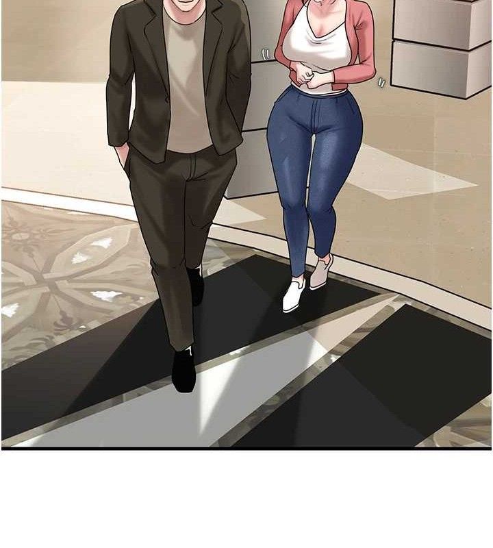 岳母为何那样第56話-乳溝間散發出的誘人體香