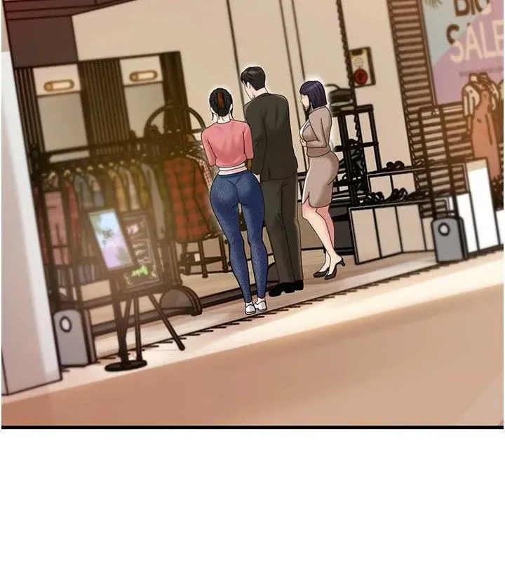 岳母為何那樣第56話-乳溝間散發出的誘人體香