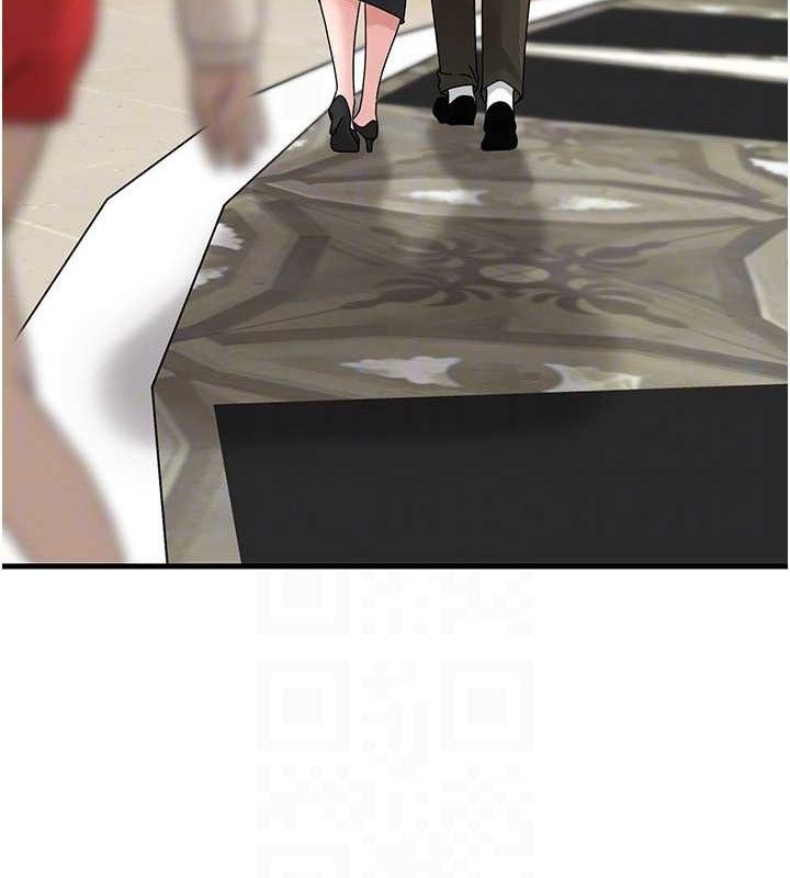 岳母为何那样第56話-乳溝間散發出的誘人體香