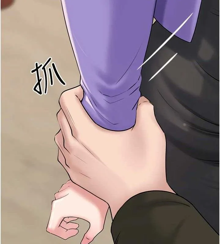 岳母为何那样-第56話-乳溝間散發出的誘人體香 - 图片 100