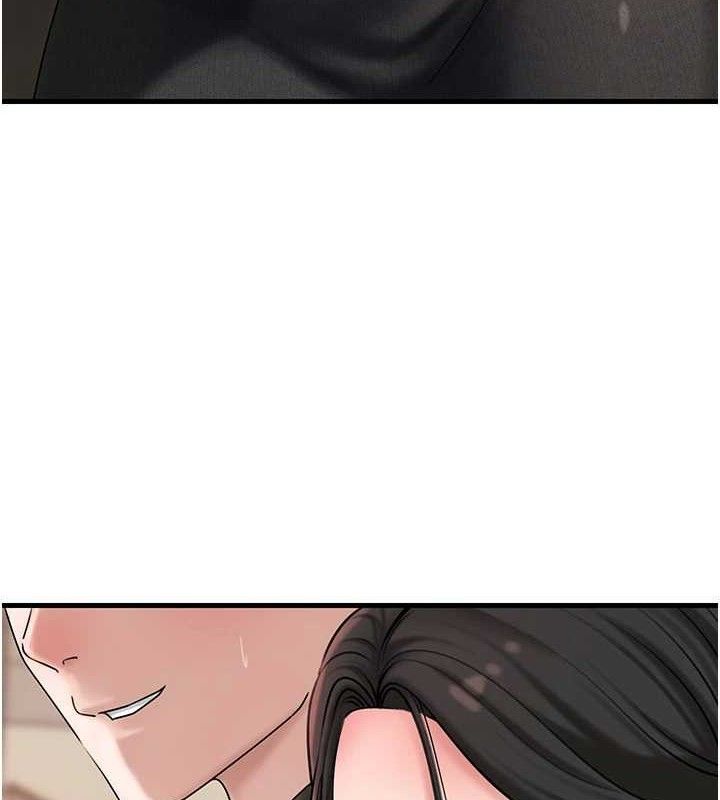 岳母为何那样第56話-乳溝間散發出的誘人體香