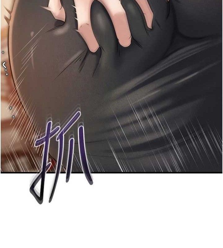 岳母为何那样第56話-乳溝間散發出的誘人體香