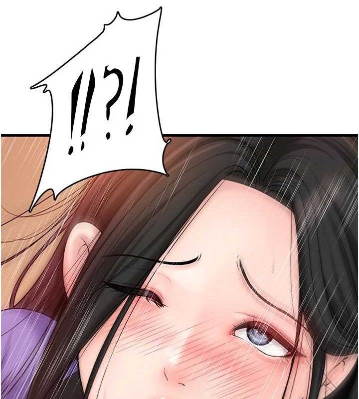 岳母为何那样第56話-乳溝間散發出的誘人體香