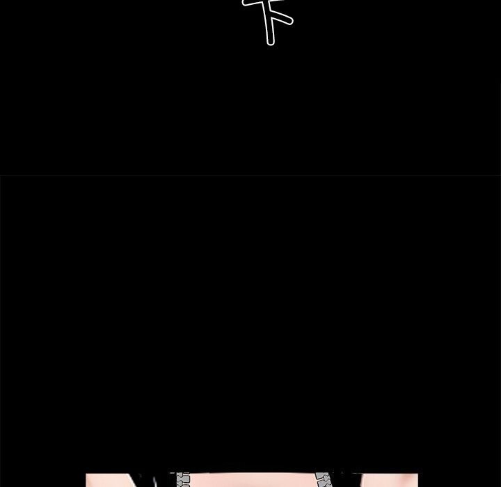 黑道X上班族第12話