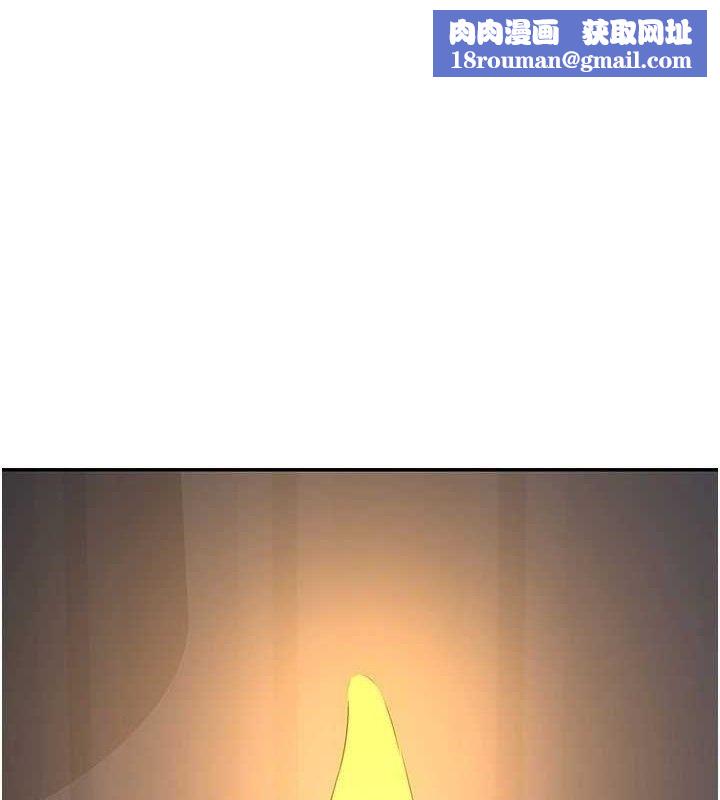 熟女交换计画第23話-玩具修煉第一章:野外露出