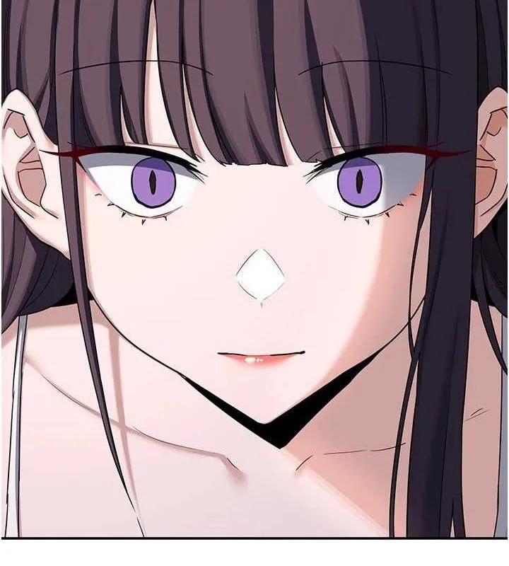 熟女交换计画-第23話-玩具修煉第一章:野外露出 - 图片 7