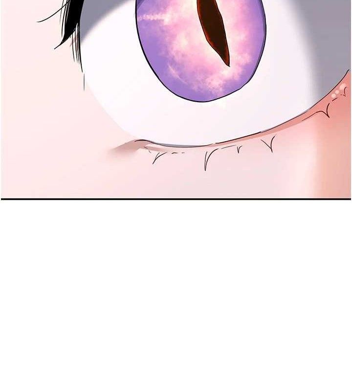 熟女交换计画第23話-玩具修煉第一章:野外露出