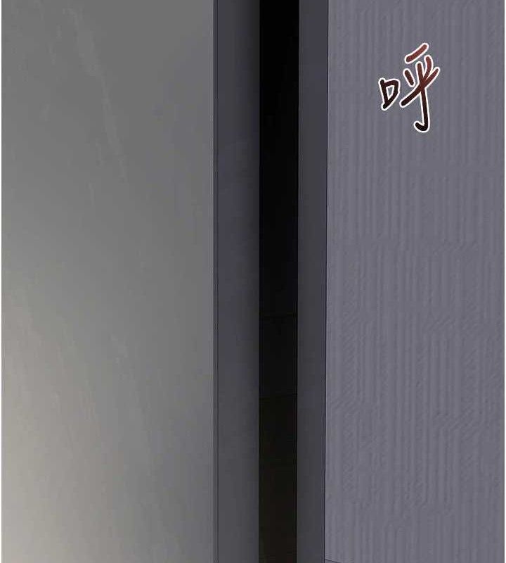 熟女交换计画第23話-玩具修煉第一章:野外露出