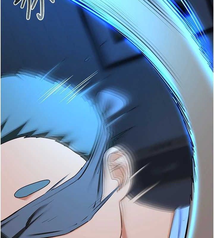 熟女交换计画第23話-玩具修煉第一章:野外露出