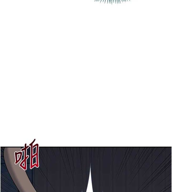 熟女交换计画第23話-玩具修煉第一章:野外露出