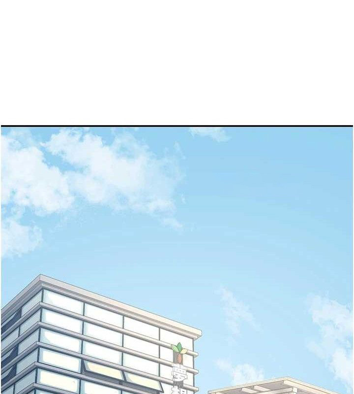 熟女交换计画第23話-玩具修煉第一章:野外露出