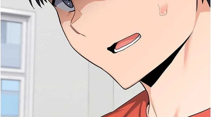 熟女交换计画-第23話-玩具修煉第一章:野外露出 - 图片 114