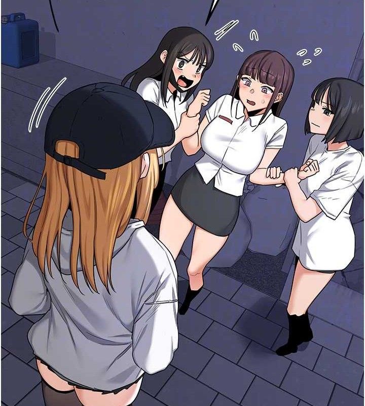 熟女交换计画第23話-玩具修煉第一章:野外露出