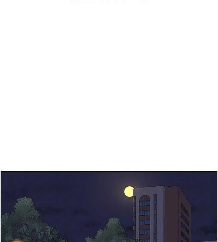 熟女交换计画-第23話-玩具修煉第一章:野外露出 - 图片 156