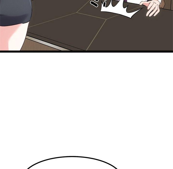 犬神的游戏第22話