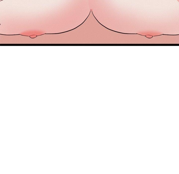 犬神的游戏第22話