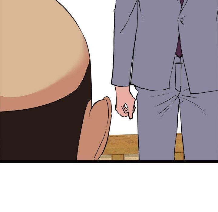 犬神的游戏第22話