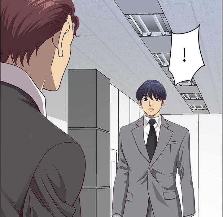 最强男人第26話