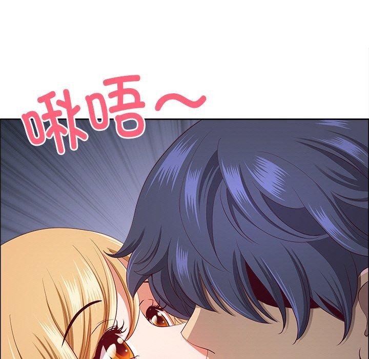 最强男人第26話