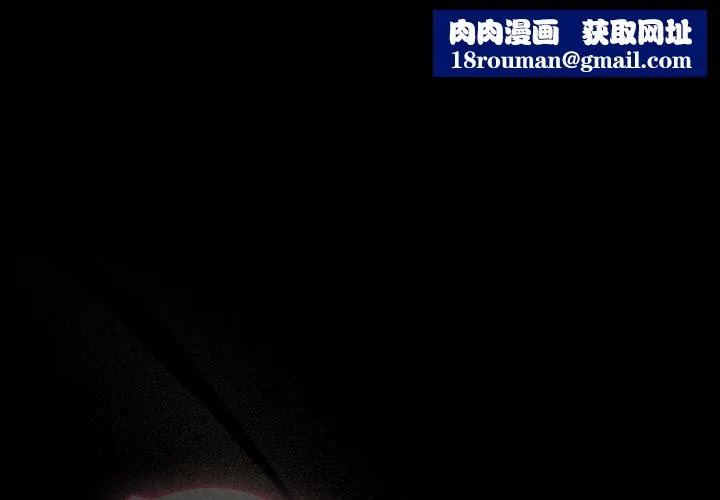 幸福來得太突然第26話